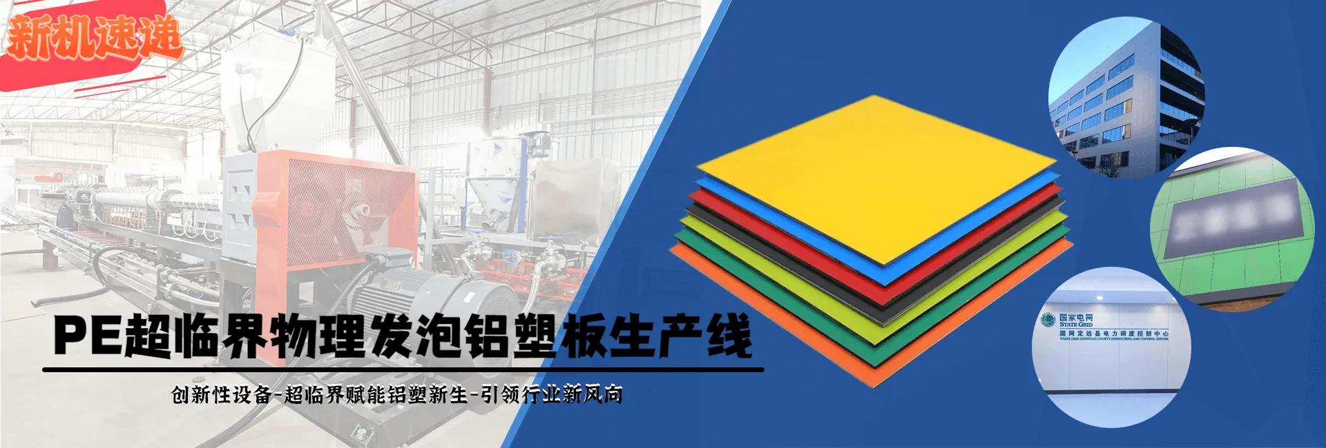 云计算服务平台